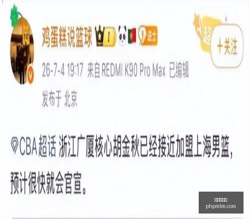 日本足球能,否打破,年对瑞典不,世界杯投注,足球博彩,赔率分析,投注策略,体育博彩,世界杯预测,足彩攻略,在线投注